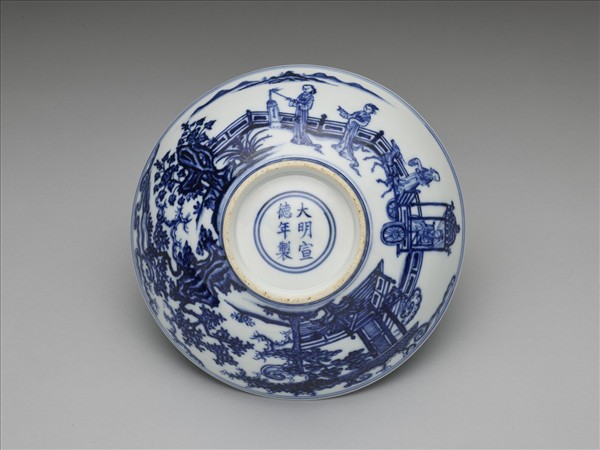 青花三友仕女夜遊圖碗