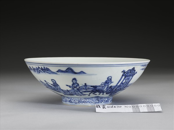 青花仕女圖碗
