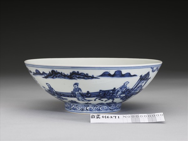 青花仕女圖碗