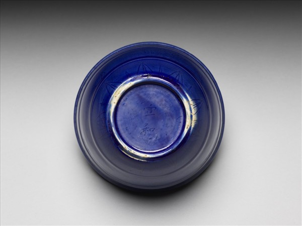 霽青獅子花卉紋缸