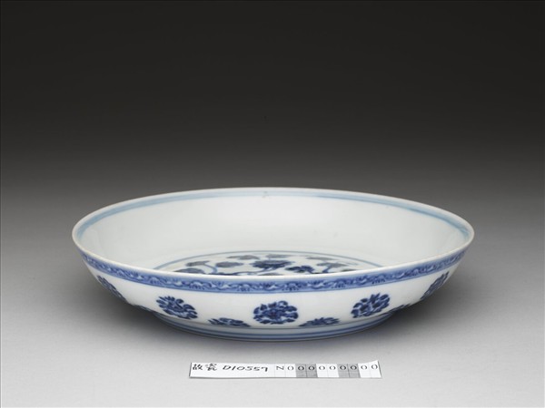 青花四季團花果紋盤