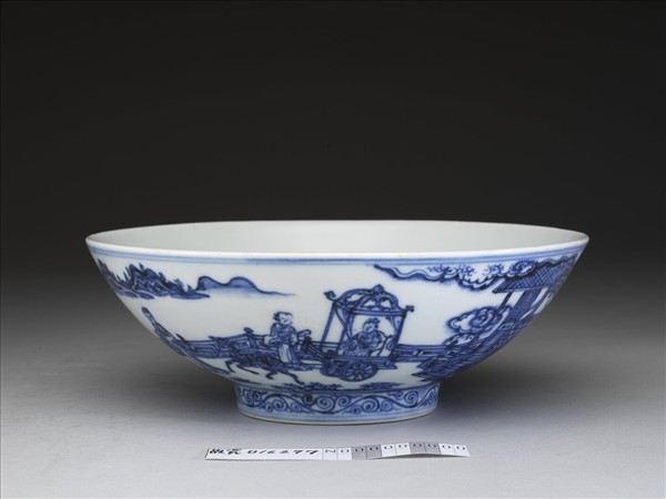 青花仕女圖碗