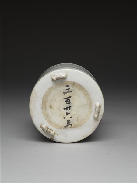 德化窯 白瓷弦紋三足爐