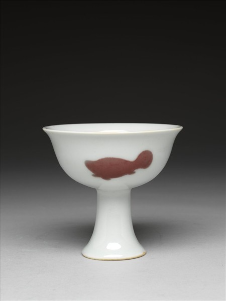 釉裡紅三魚紋高足杯