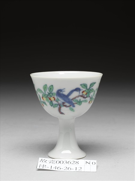 鬥彩花鳥紋杯