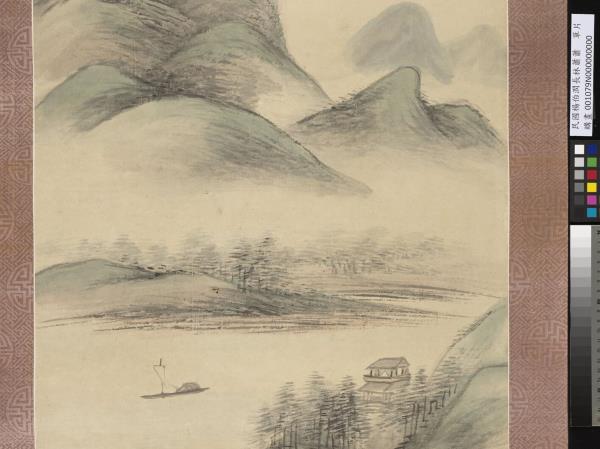 民國楊伯潤長林蕭蕭　單片