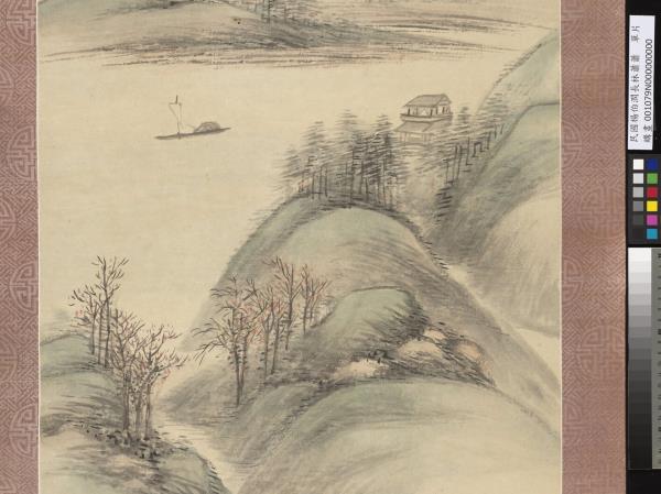 民國楊伯潤長林蕭蕭　單片