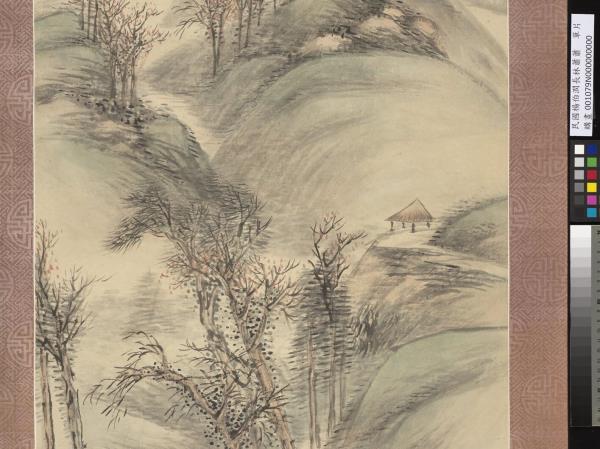 民國楊伯潤長林蕭蕭　單片