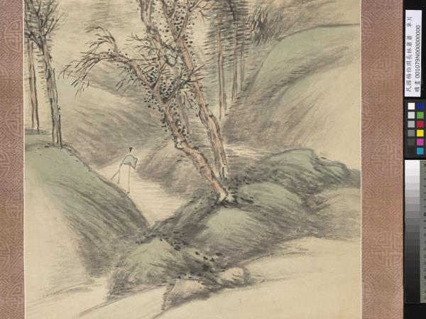 民國楊伯潤長林蕭蕭　單片