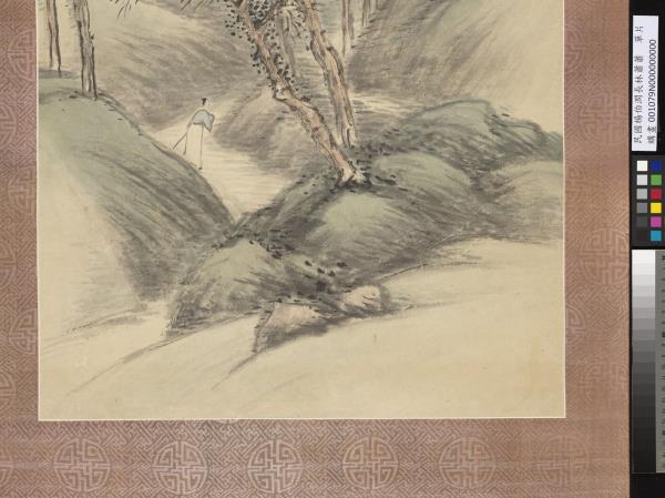 民國楊伯潤長林蕭蕭　單片