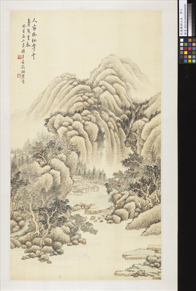 民國樓邨山水　單片