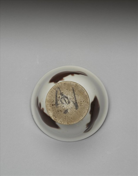 釉裡紅三魚紋高足杯