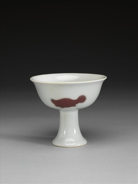 釉裡紅三魚紋高足杯