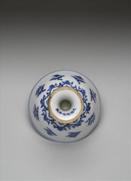 青花八寶紋高足杯