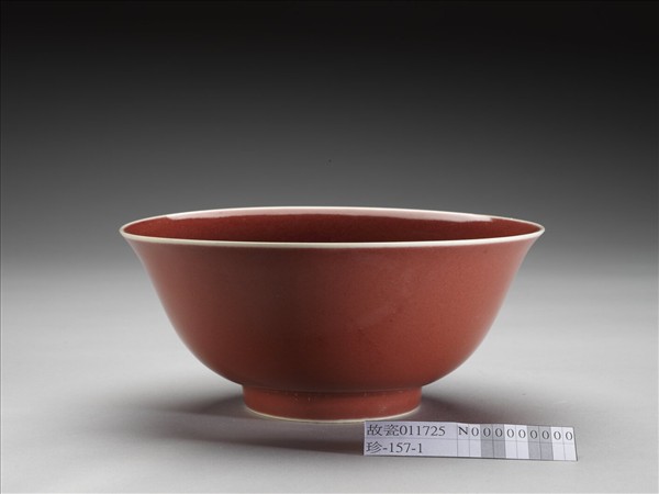 霽紅釉碗