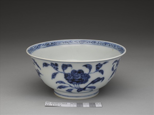 青花花果紋碗