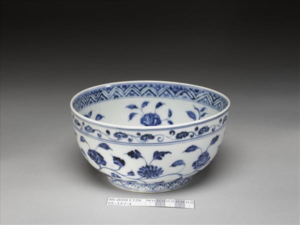青花花卉紋碗