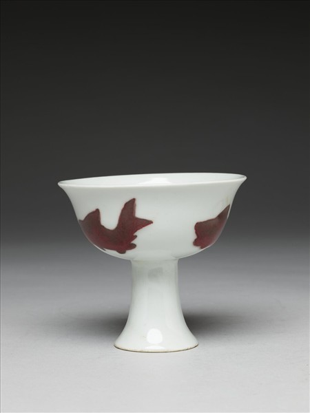 釉裡紅三魚紋高足杯