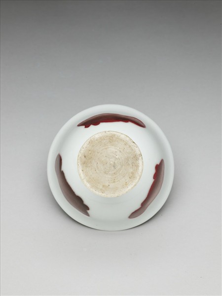 釉裡紅三魚紋高足杯