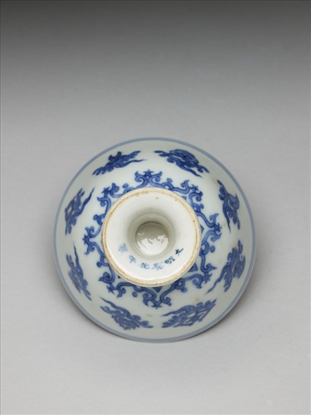 青花八寶紋高足杯