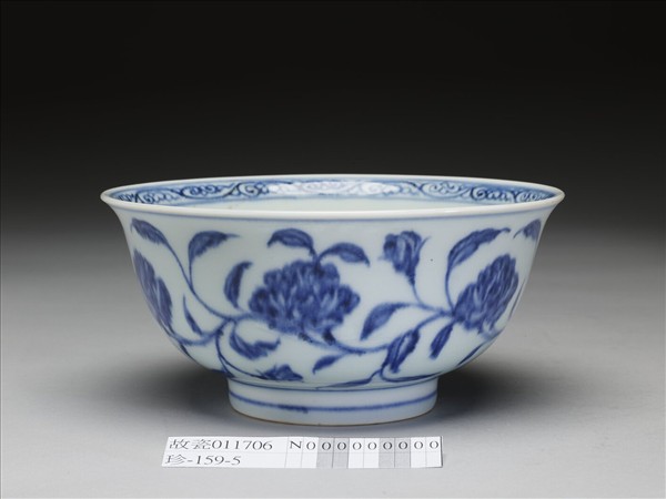 青花花卉紋碗