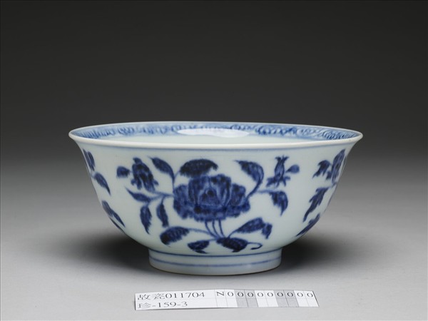青花花果紋碗