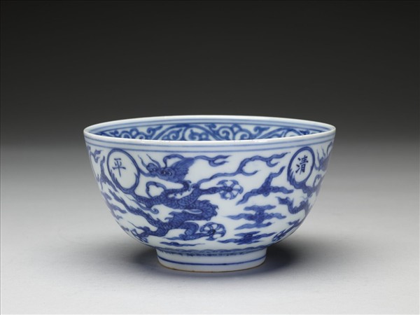青花雲龍紋萬壽清平碗