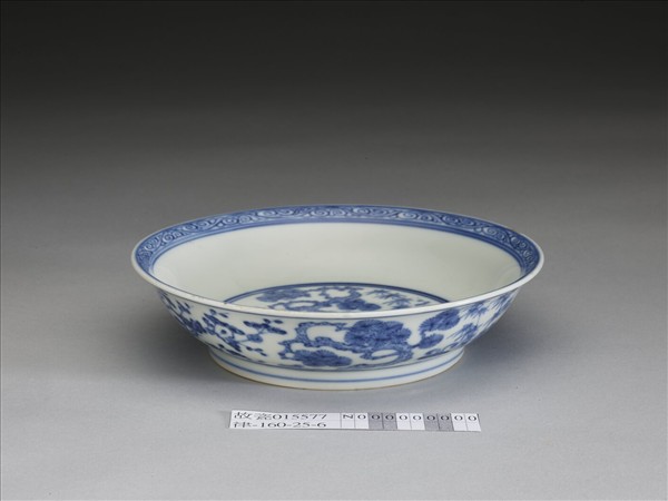 青花歲寒三友圖盤