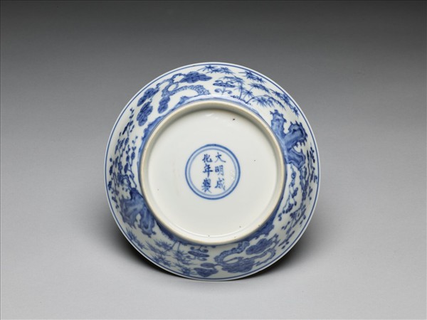 青花歲寒三友圖盤