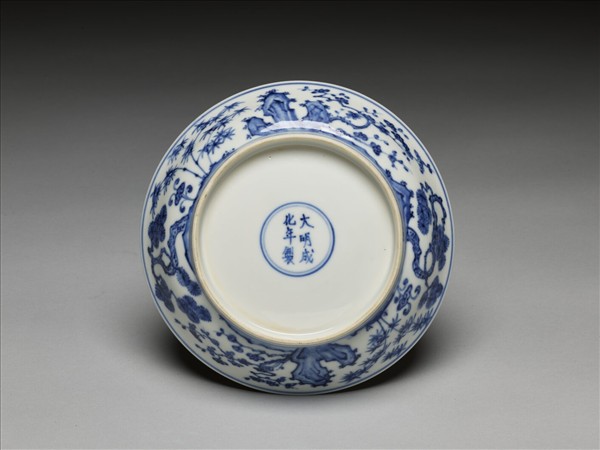 青花歲寒三友圖盤