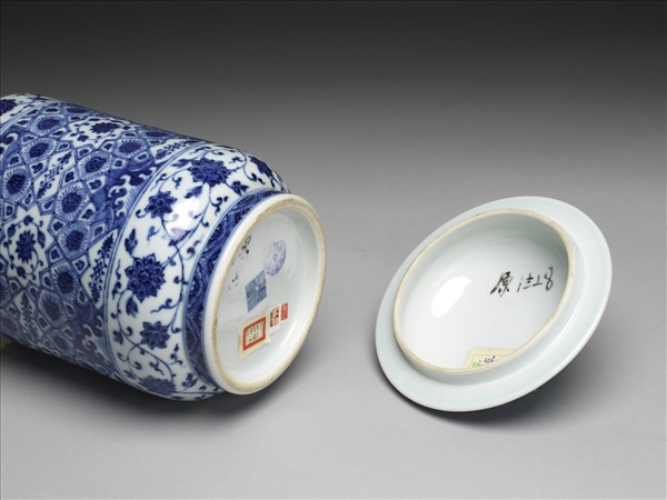 青花幾何紋壯罐