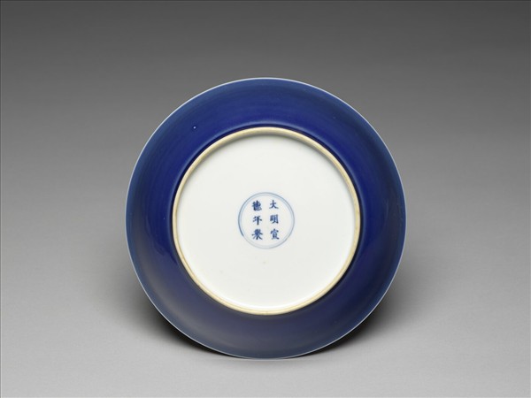 霽青釉盤