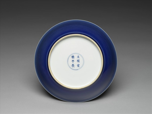 霽青釉盤