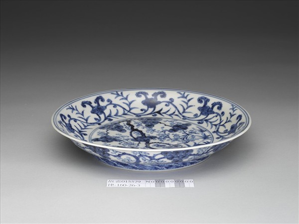 青花靈芝松樹紋盤