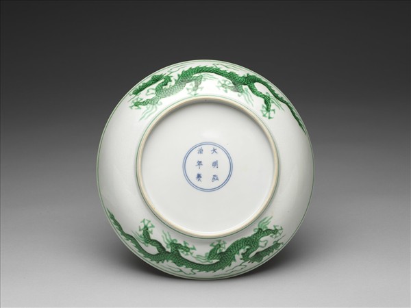綠彩雲龍紋盤