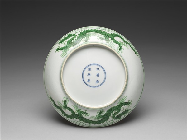 綠彩雲龍紋盤