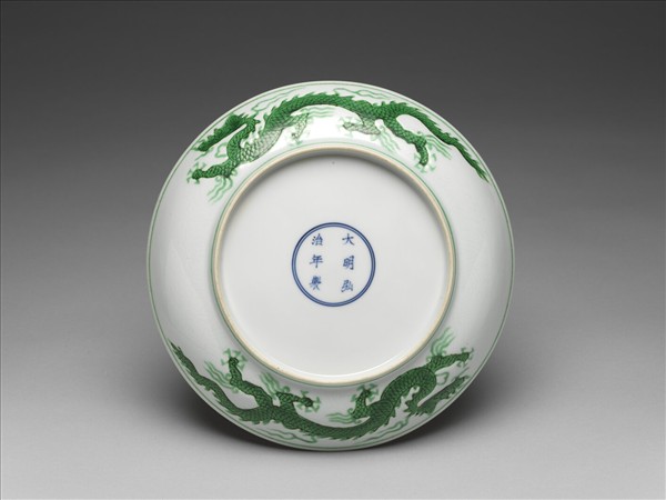 綠彩雲龍紋盤