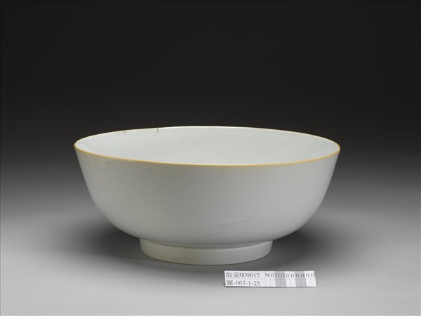 白釉碗