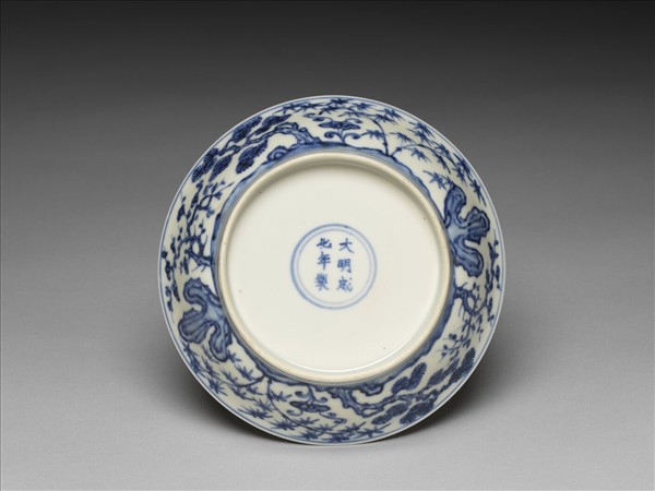 青花壽石三友圖盤