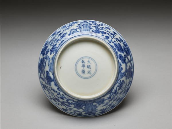 青花歲寒三友圖盤