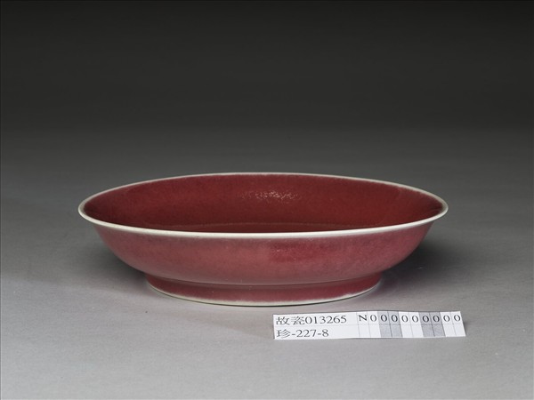 寶石紅釉盤