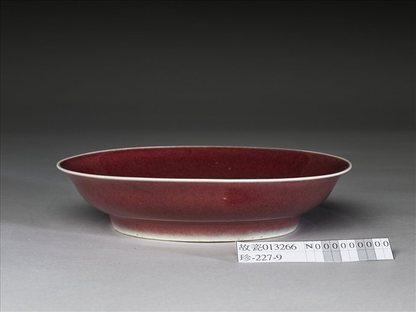 寶石紅釉盤