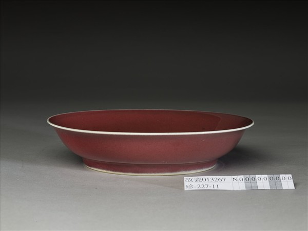 寶石紅釉盤