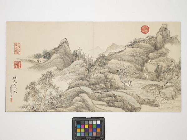 仿元人山水 冊