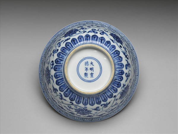 青花四季花卉紋碗