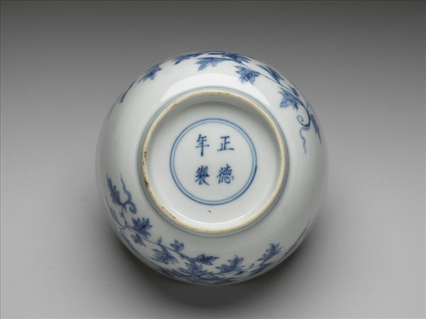 青花折枝花卉紋碗