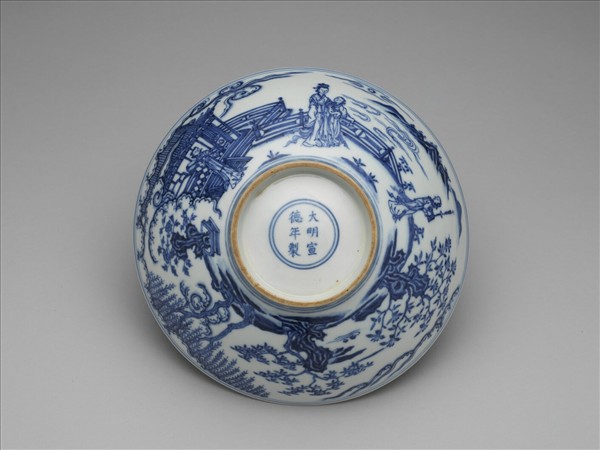 青花海棠詩意圖碗