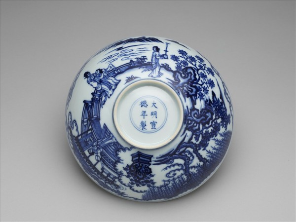 青花海棠詩意圖碗