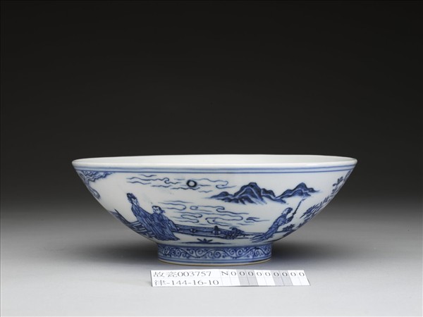 青花海棠詩意圖碗