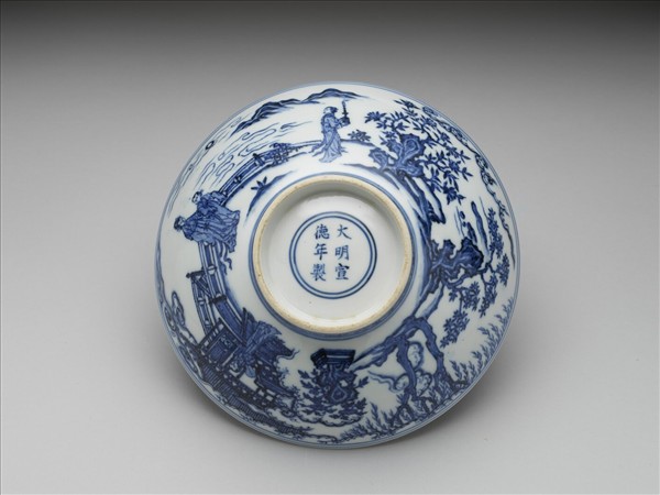 青花海棠詩意圖碗